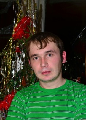 qwertyui, 25, Россия, Беломорск