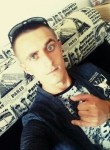 Дмитрий, 29 лет, Сєвєродонецьк