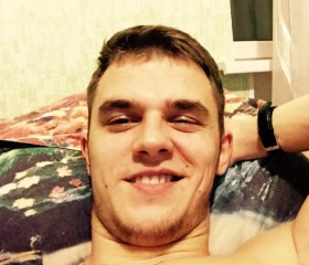 Егор, 30 лет, Находка