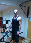 Александр, 29 лет, Богородск