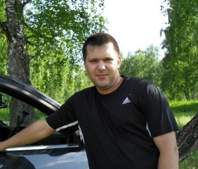 Никита, 38 лет, Кемерово