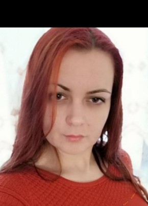 Юлия, 36, Россия, Нижнегорский