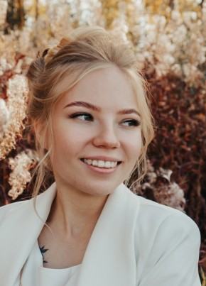 Эвелина, 20, Россия, Арамиль