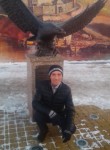 Эдуард, 40 лет, Екатеринбург