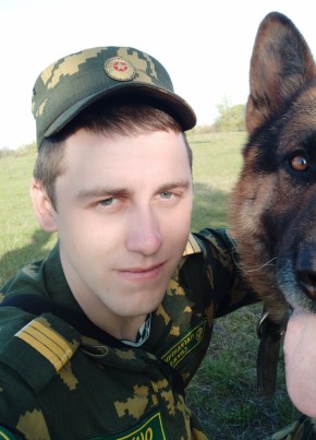 Илья, 25, Україна, Чернігів