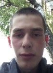 Denis, 21 год, Нижний Новгород