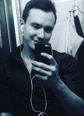 Дмитрий, 26, Россия, Омск