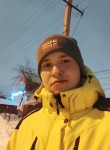 Валерий, 25 лет, Липецк