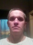 Георгий, 45 лет, Челябинск