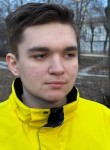 Евгений, 19 лет, Кострома