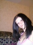 Людмила, 31 год, Братск