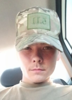 Aleksandr, 23, Russia, Kursk