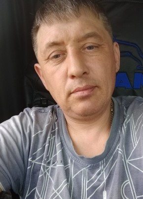 Дрю, 42, Россия, Усть-Кут