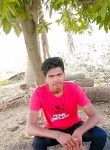 Chandu, 18 лет, Nalgonda