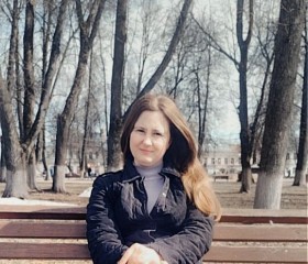 Анастасия, 38 лет, Тверь