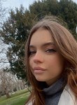 Валерия, 26 лет, Київ