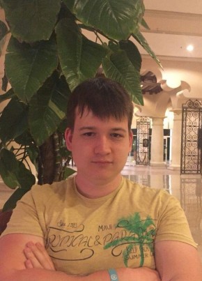 Максим, 26, Україна, Київ