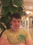 Максим, 25 лет, Київ
