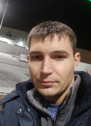 Александр, 31, Россия, Псебай