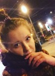 Таня, 26 лет, Київ