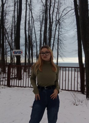 Виолетта, 20, Россия, Казань