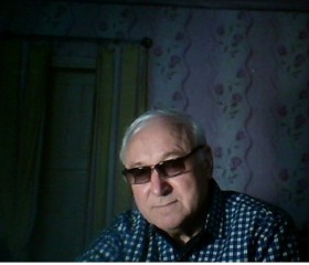 Nikolay, 69, Makiyivka
