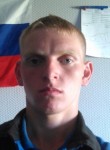 Эдуард, 28 лет, Боровск
