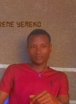 Ludovic, 25 лет, Yaoundé
