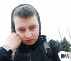 Денис Новиков, 21 год, Темрюк