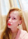 Кристина, 27 лет, Владивосток