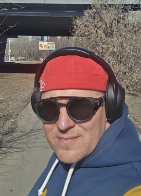 Макс из Екатеринбурга 42 года