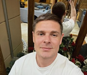 Павел, 30, Antwerpen