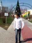Станислав, 26 лет, Нижнекамск