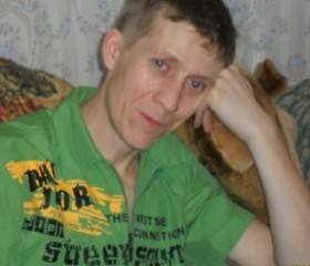 Вячеслав, 46 лет, Ярославль