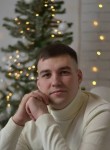 Андрей, 29 лет, Нижний Новгород
