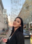 Екатерина - Казань