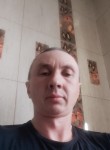 Сергей, 42 года, Красноярск
