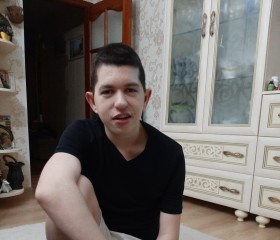 Павел, 23 года, Спасск-Дальний