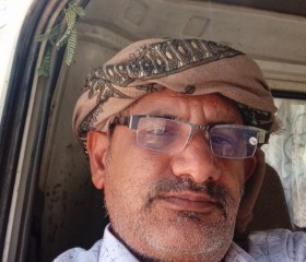 سمير, 19, Ataq