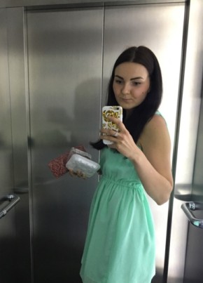Анна, 28, Россия, Мурмаши