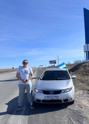 Артур из Дудинки 24 года