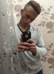 Максим, 25 лет, Бориспіль