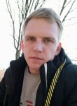 Вадим, 27 лет, Мукачеве