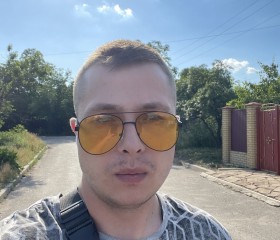 Artur, 27, Berlin