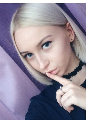 Соня, 31, Россия, Москва