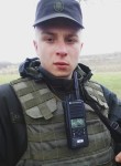 Юрий, 23 года, Полтава