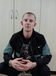 Максим, 25 лет, Барнаул