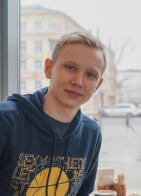 Иван из Магадана 32 года