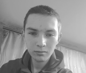 Виталий, 18 лет, Чита