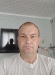 Дима, 40 лет, Екатеринбург